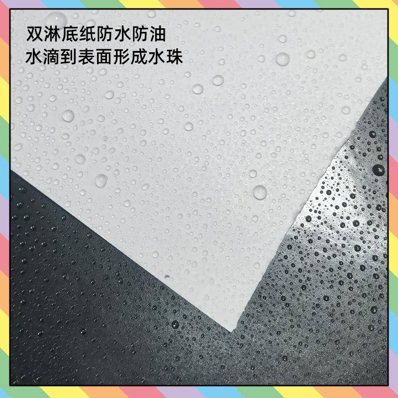 自广告粘喷绘彩贴纸吸墨稳定色HLM还度高可喷绘车身原贴材料