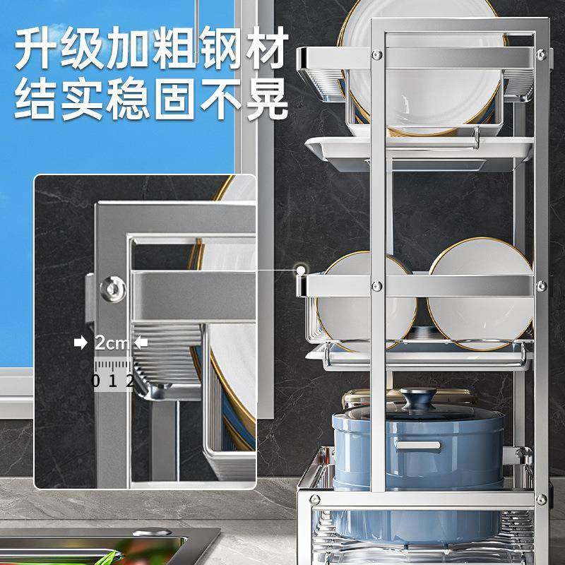 沥厨房304厨不锈钢碗碟水架用筷子砧板收纳架多JF功家能具置物架,厨房/烹饪用具,碗架,淘宝优惠券,粉丝福利购,淘宝优惠卷