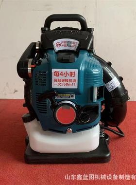 背负式油汽吹风机机户外道路清洁雪环卫落叶吹吹吸机风力灭PEB火
