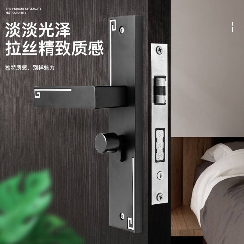 高档卧室门锁室内家用通用型房门锁木门锁具门把手老式执手锁换锁