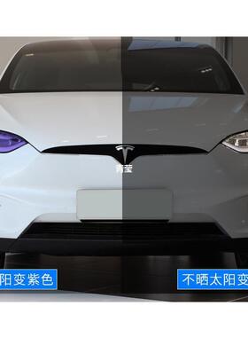 改色汽车熏黑灯膜灯软膜透光汽车膜大灯膜熏KJJ黑贴保膜尾灯护膜