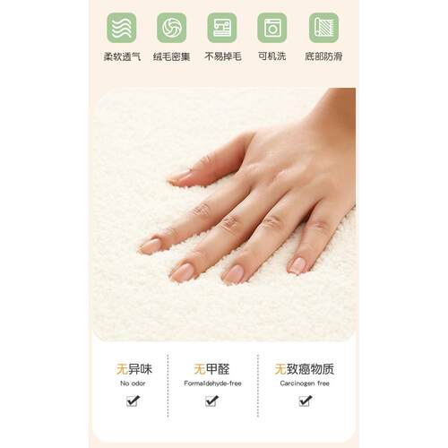 K阅ASA圆地毯形客厅羊绒地垫厚23000儿童房读区卡通卧书室房转椅