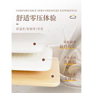 餐椅久MFYT28餐椅舒服餐桌椅出房家用凳子坐靠背椅a字椅商用租学