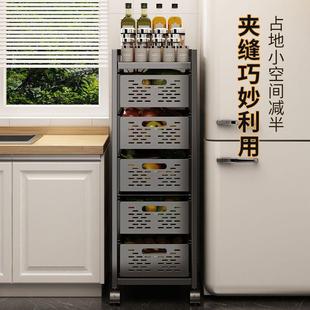 免安置厨房抽屉式物架多昕咏rpek层落地果蔬菜菜篮子收装纳推车物