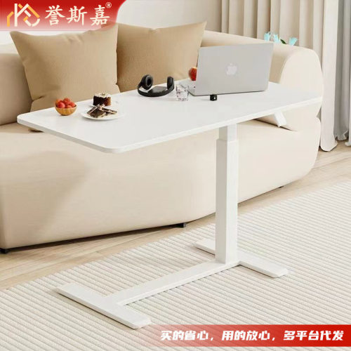 懒人书桌可移动电脑桌家用卧室床边小桌子简约学习桌气动升降桌