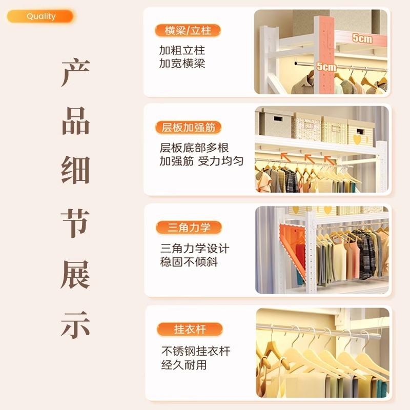 家用货架衣柜卧公简易放式挂衣架寓出租房开宿舍衣橱收MKM室纳置
