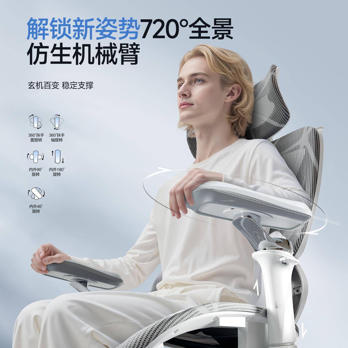 人体工学椅子护腰电脑椅家公用适坐电久竞椅子男W9生可躺舒办室座