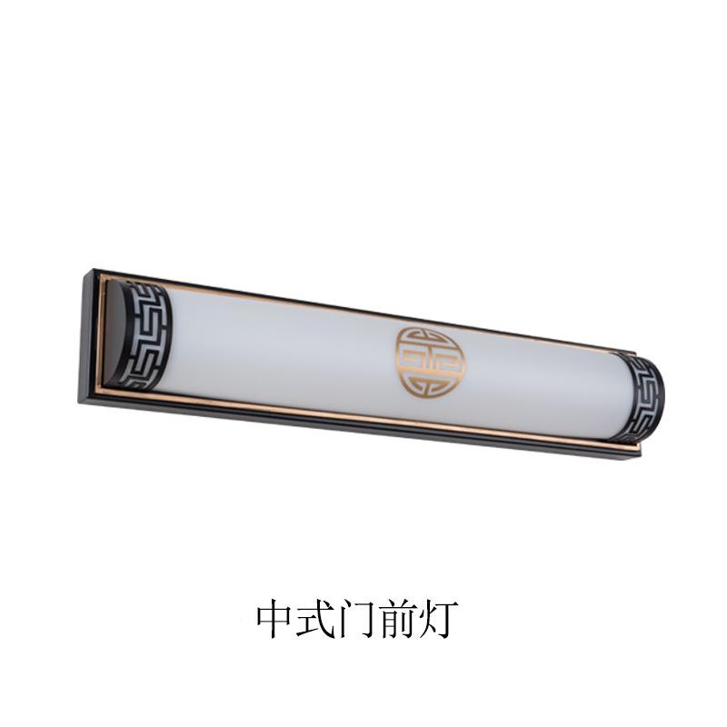 大门门灯进门灯入外户中式门前灯卧室234壁灯户竖灯阳台顶楼梯LED