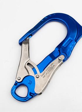 坎安XTH自锁大挂钩工高程电力空全带大乐钩大开口吊钩钢管保险钩