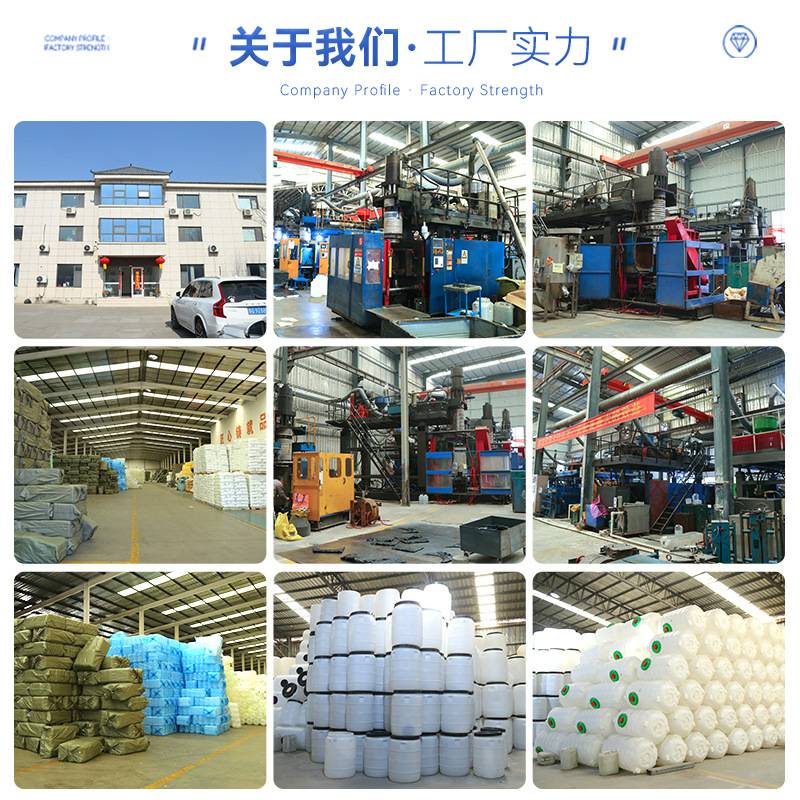 振宇厂家立式水桶塑料酵素桶酿酒桶发酵桶家用带盖密封水桶粮食桶图片