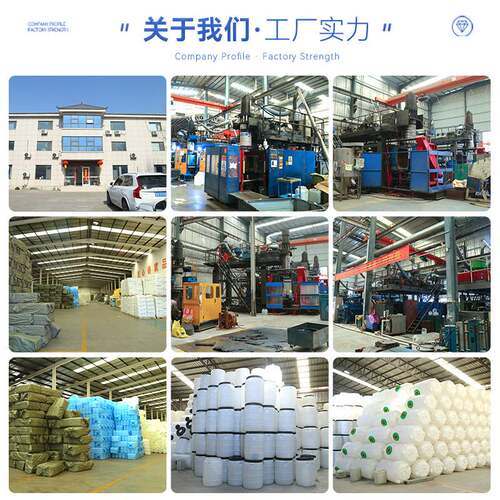 振宇厂家立式水桶塑料酵素桶酿酒桶发酵桶家用带盖密封水桶粮食桶