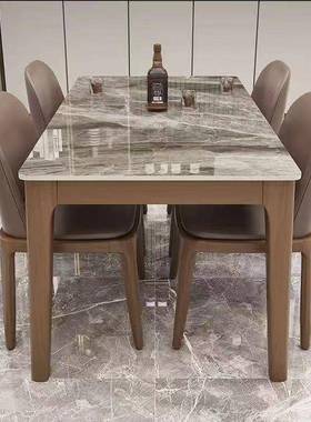 现代简约岩板餐桌椅组合餐厅家全用方实木小YF-63562型户轻奢长形