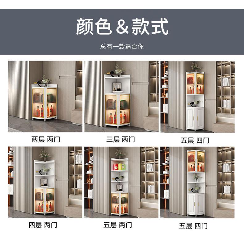 转角柜墙角655三拐角边纳置物角架角角落收储物客厅卧室圆弧直角边柜