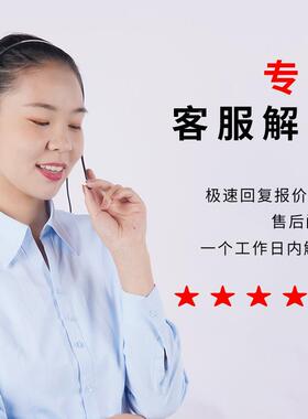 MQVL32F01CEU6单片4机ARM处理3器2位贴片4VFQFN8