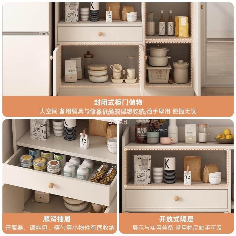 餐边柜一体靠墙物家用茶物水柜大容客KXN量厨房储柜橱柜厅置柜收纳柜,影音电器,DIY配件,淘宝优惠券,粉丝福利购,淘宝优惠卷
