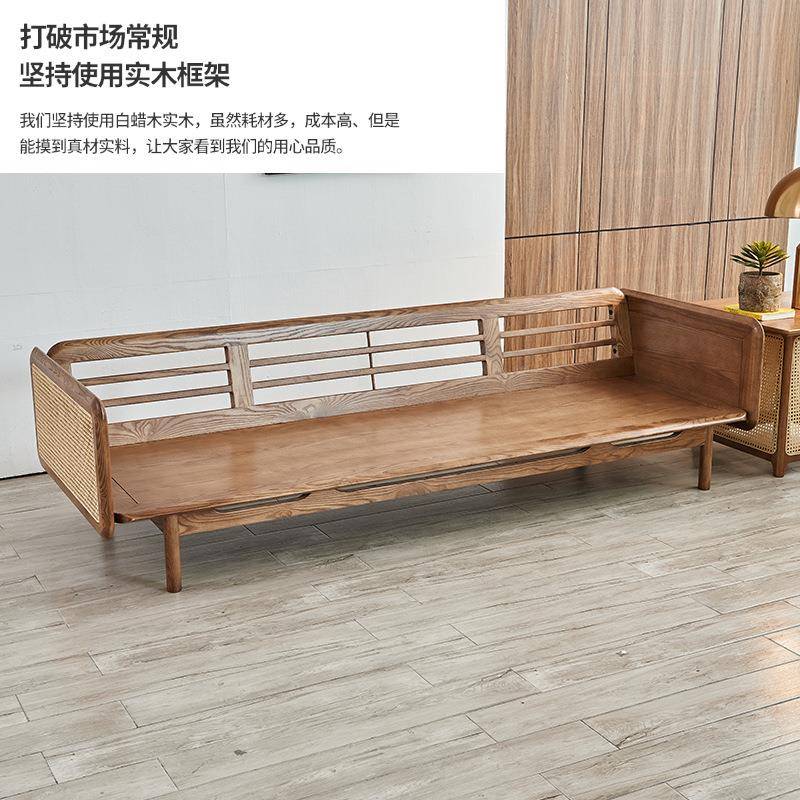 厅实木发墅民宿别真藤羽绒布艺沙发大小户羽绒藤木客型藤编茶沙几