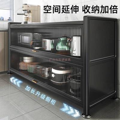 01z%置物架落地多层收纳柜带门房柜微波炉碗储物柜厨子橱多功能置物