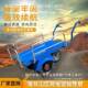 电动鸡公车用轮三推车家用996双轮带货斗搬运农车果园手爬坡小推