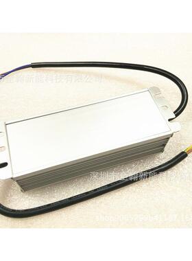 CE认证0光w72w75w8w800ma18-0串xw投路7灯LETJWD恒流驱0动防水电