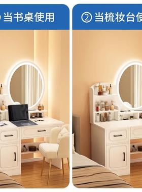 202新款ZJC小户型收纳柜约梳妆台妆卧室简现代一体主卧5书桌网红