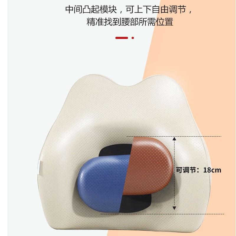 汽车室腰靠座椅靠背车内187腰垫办公记棉护腰护颈忆枕车头载靠垫