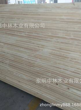 桐木板，杨木实线条KLO地，涂泥，指接板，集木成材源头工厂木拼