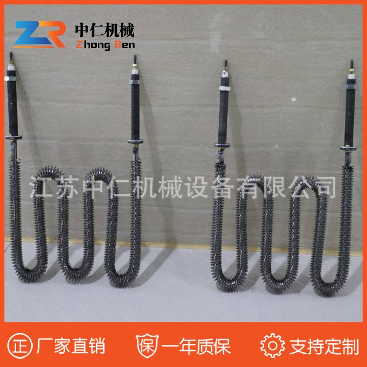 U型电加热管电暖气加热片 304加热管 烘箱加热管翘片空气发热管