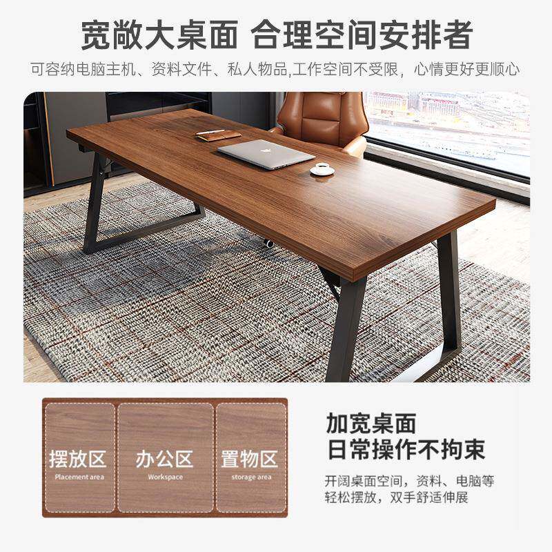 电DNZ0254-脑桌台家用办公桌简约双室人卧式桌子工作台字学生书桌