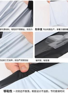 色打包带快递打包袋料子打包装电商快递袋白塑包装打FDH包袋快递