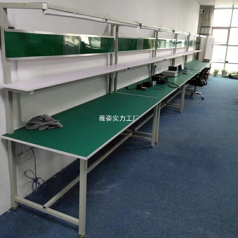 静防电工作台加打包桌台车间940流水厚线操作台实验室带灯装配维
