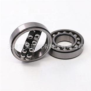 2497业2315机械工轴承机轴承调心球风轴承