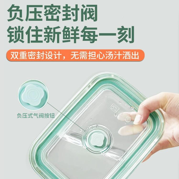 热海参ltao1013卖泡发专用容封器璃保鲜盒大容量冰箱鱼花胶食玻物