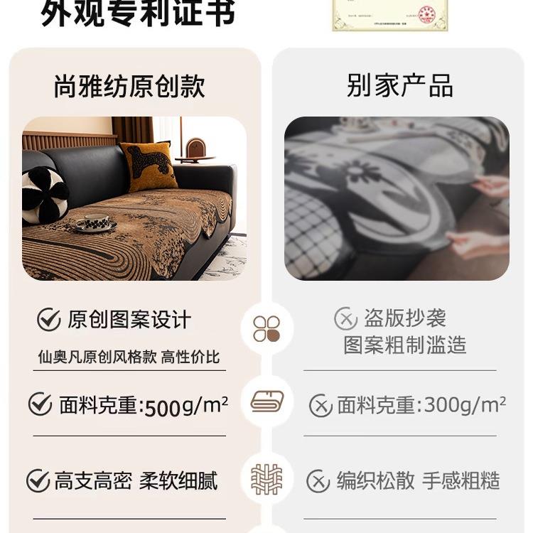 古美式异形垫沙发复子四季通用202盖5新款感皮防滑坐垫布巾夏