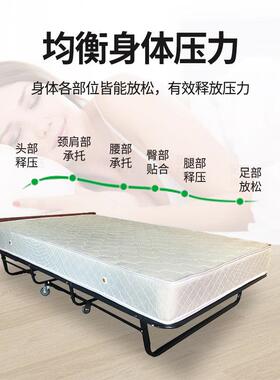 酒CEY店加客房弹簧折休叠床家用保姆床床便携式移动折叠单人床午
