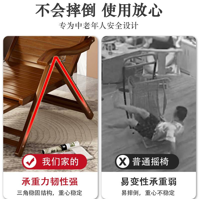 躺椅折叠午休阳台家用休闲老人结实耐用竹子椅子久坐舒服可躺