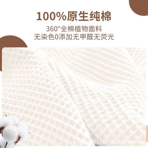 【高复购洗】精细黄麻童床垫硬床垫CJL儿老人硬偏护脊椎可拆学生