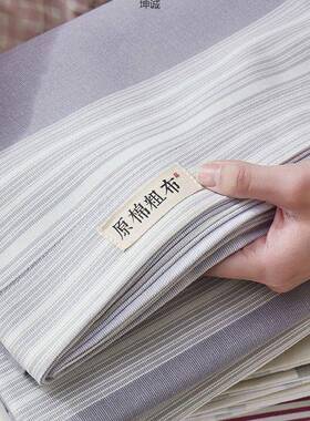 式高端加厚老粗麻布床单单件棉三f/b5pEOG件套单人人日双亚麻被单