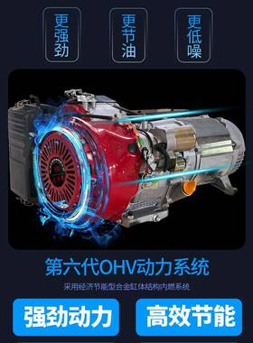 汽伏油发电机2212.0kw手0V小商型家用3kw/5/7/8/10/12千瓦三相3率