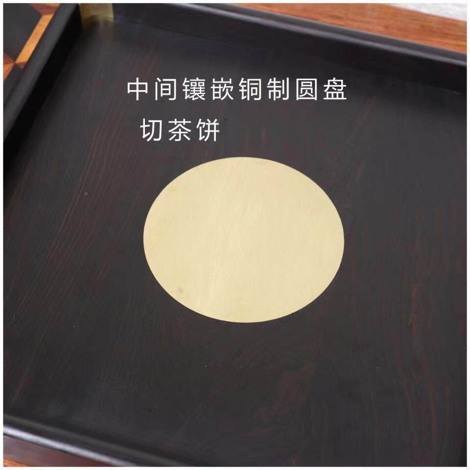 紫465檀木实木盘用铜角茶盘托长方形家盘收纳文盘茶具托厂家直销