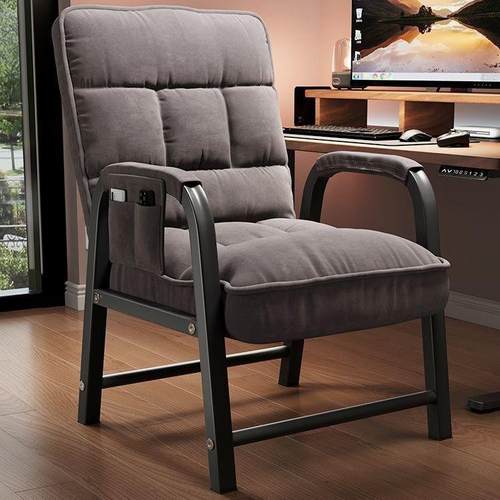 舍可调节办公沙舒服靠背久发QBW坐宿生会议电竞椅学习椅学座椅电