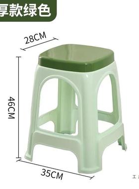 【4-98510装】塑料凳子家用结馆实耐个用熟胶特厚凳餐胶凳板子