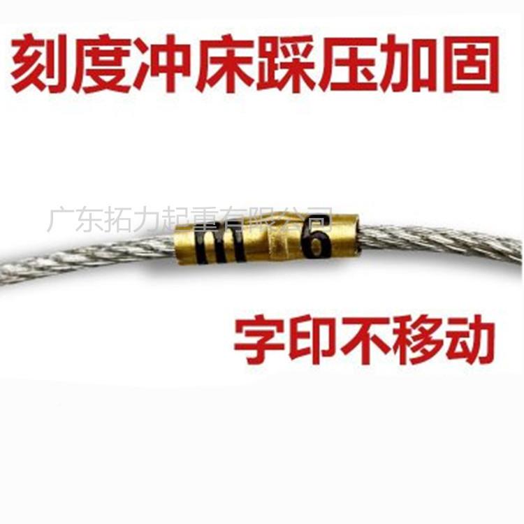 直径2.百米钢0丝测量绳桩基程工井测946绳50深米70米100米刻度测