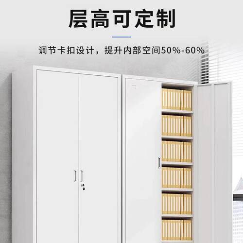 圳厂铁皮工深收办纳柜公室带锁文件柜抽屉式实验室收纳G10柜资料
