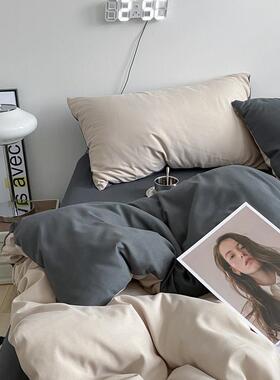 新宿款纯色四件套水洗棉磨毛三件套舍40WF-5588支被套款床笠床上