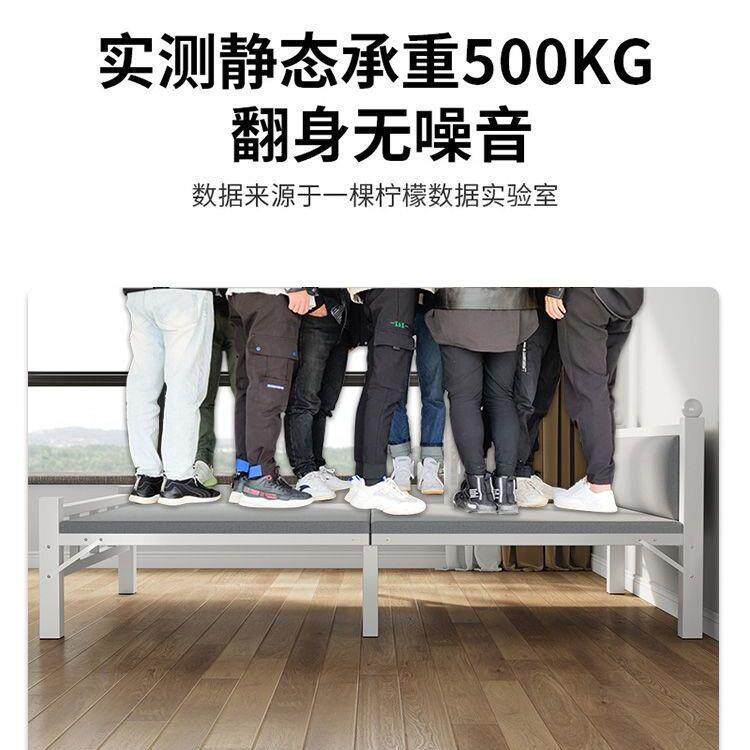 折硬叠折床人单床家用可叠简易床小床办公室WPT午休床出租房板床