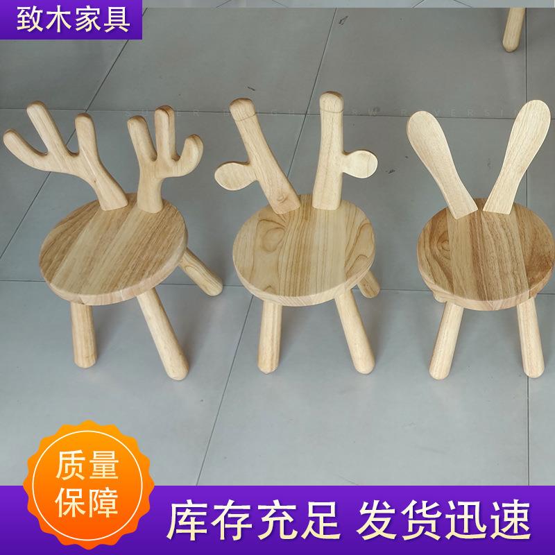 幼儿园实木桌子家儿书童课椅用长方形实木桌椅小学生学习桌早教阅