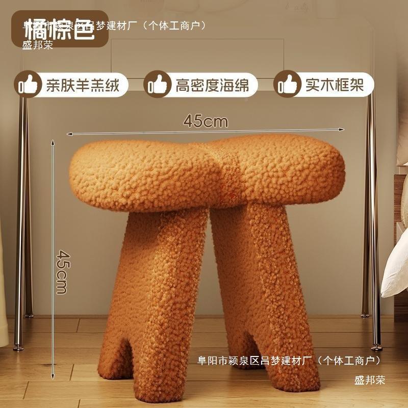 蝴蝶结网凳红子化妆凳现代梳梳妆OHM台椅妆子白凳色卧室现代简约