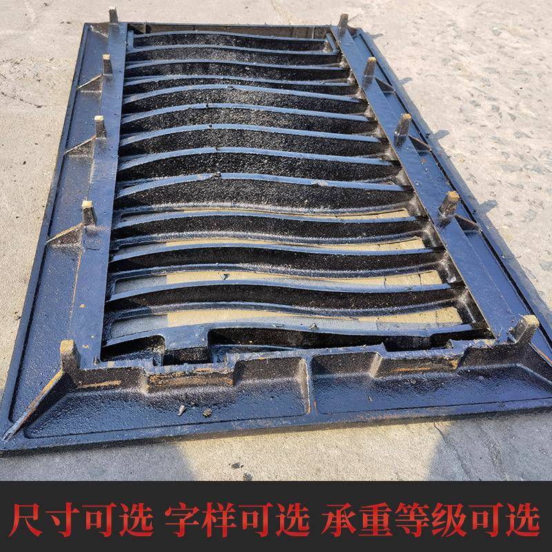 球墨铸铁卡套篦五长防套雨簧污24水篦子市政篦防响防沉降沙井盖方