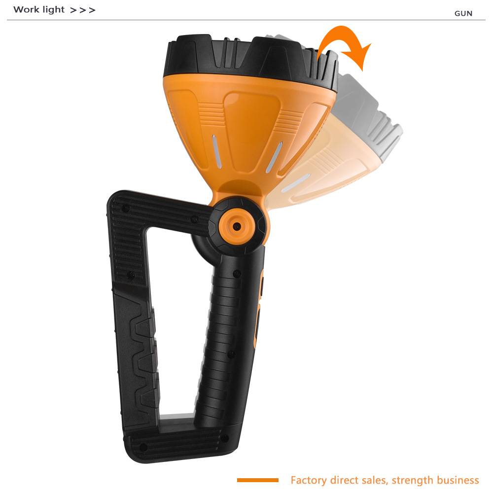 多功能手提灯工作灯HAD08