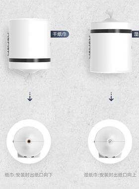 高品质AS卷S-691材料纸卫生间大盒卷纸抽纸厨房卫生间节约纸盒纸